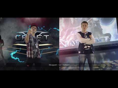 Xcraft vs Starcraft