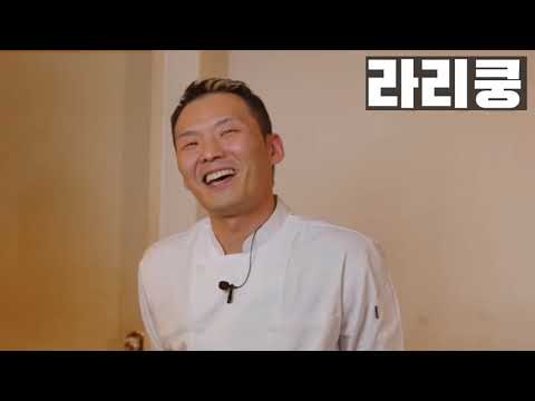 우리 여자친구 없다고 놀리는 맥대디