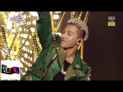 [태양] Stay with me @인기가요 Inkigayo 140608