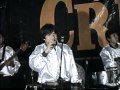 Cielo Gris En Vivo Mi Casita EL TONAZO TRUJILLO 11 07 99