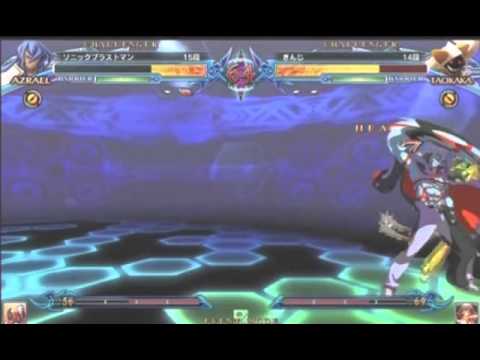 BBCP 3/17/2013 Amusement Park L Loft - Arc Revo Qualifier Part 5/6