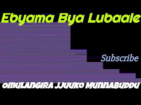 Ebyama Bya Lubaale - Omulangira Jjuuko Munnabuddu