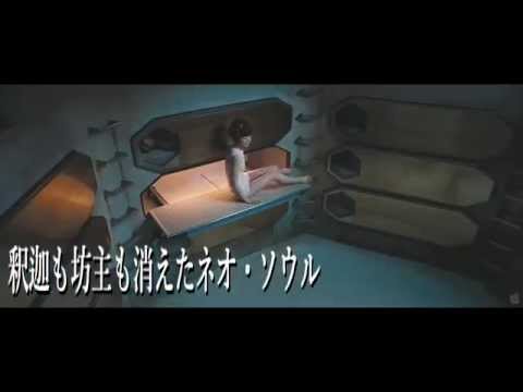 釈迦坊主 (Shaka bose) - 再生(Replay) feat.文鳥　prod.by Shaka Bose