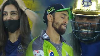 PSL2021  Maya Ali Reaction On Chris Gayle Catch Dr