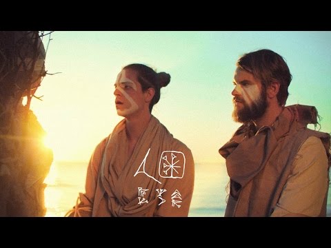 Fewjar - Lo feat. Marti Fischer (Official Music Video)