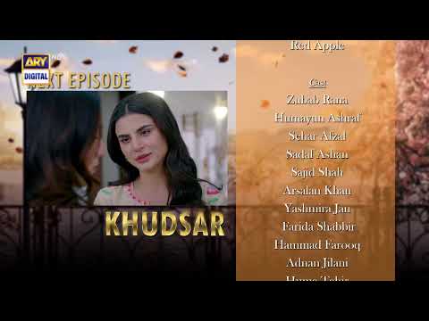 Khudsar Episode 34 | Teaser | ARY Digital Drama