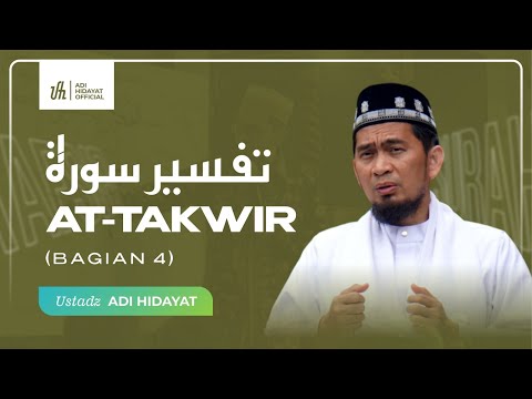 [LIVE] Kajian Dhuha | Tafsir Surat At-Takwir Bag. 4 - Ustadz Adi Hidayat