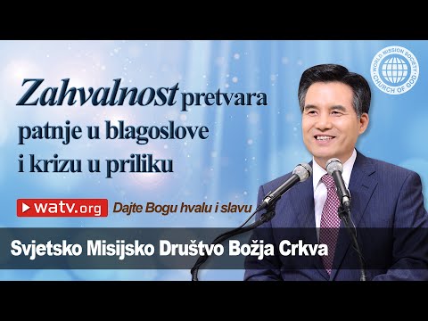 Dajte Bogu hvalu i slavu | Svjetsko misijsko društvo Božja Crkva