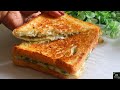 OMG! This is so Delicious | Spicy & Cheesy  Bread Omelette Sandwich Recipe | Easy Breakfast Recipe