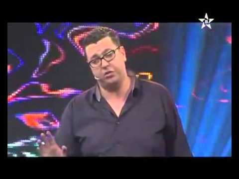 mimi7.fi bghit andouz f 2m.