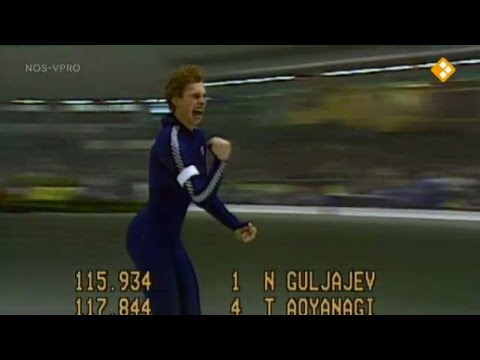 Andere tijden sport - WK Allround 1987