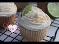 Homemade Tropical Coconut Lime Cupcakes | I Heart Recipes