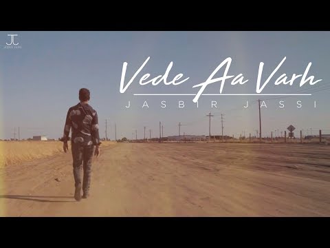 Vede Aa Varh