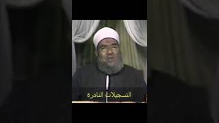 الشمائل المحمدية - قوله صلى الله عليه وسلم في الذهب والفضة - الشيخ إسماعيل صادق