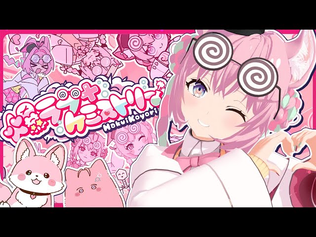 YouTube Player