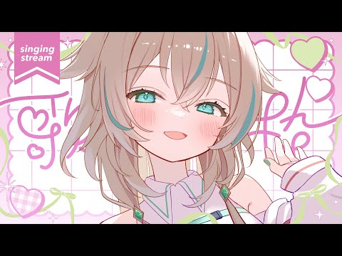 【 歌枠 】1日おつかれさま~!KAWAIIをうたいたい【 惑世いと┆#vtuber 】