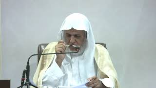 أ.د. علي الشبل | شرح المحرر لابن عبدالهادي (11) image