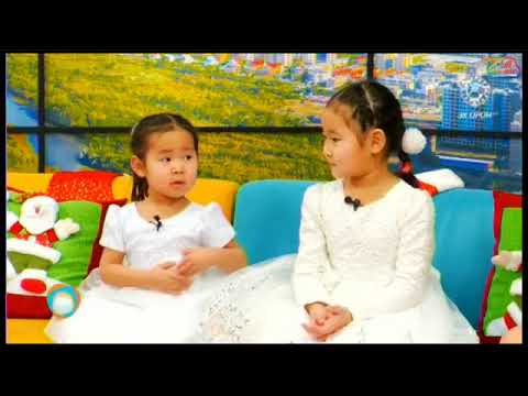 Хөөрхөн эгч дүүс /Мөнхүүш, Энхүүш/