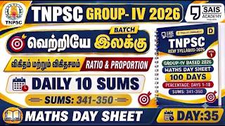 DAY 35💥RATIO & PROPORTION I MATHS DAY SHEET 🔥SAIS TEAM