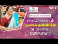 Saree Lover Nalini Mam Visits Hayagrivas Saree Shopping Puresilksarees Actressnalini Part 2 3