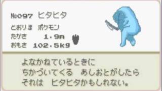 東京喰種 Re 125話 ネタバレ注意 どうか現実でありますように تنزيل الموسيقى Mp3 مجانا