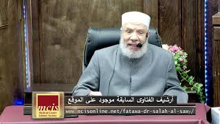 صورة إخراج زكاه المال طعاما لغزه/الأحـــد(09-03-2025م)٩ رمضـــان ١٤٤٦هـ