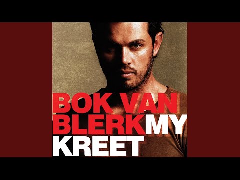 My Kreet video
