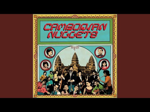 Nek Na Min Rom (Who Isn't Dancing)