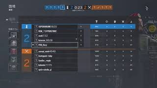 R6Sマエストロ信者のレインボーシックスシージライブ