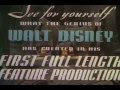 Snow White And The Seven Dwarfs December 21 1937