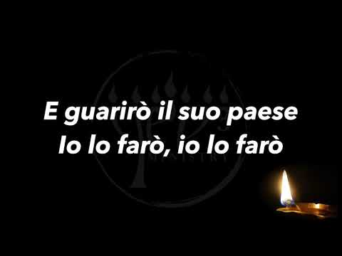 Se Il Mio Popolo - Corrado Salmé (musica con testo)