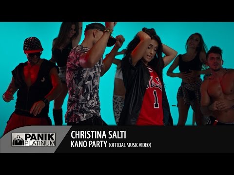 Χριστίνα Σάλτη - Κάνω Πάρτυ / Christina Salti - Kano Party | Official Music Video HQ Χριστίνα Σάλτη - Κάνω Πάρτυ / Christina Salti - Kano Party | Official Music Video HQ - YouTube