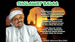 Download lagu SHOLAWAT BADAR 1 JAM NON STOP   LIRIK!!! AL HABIB RIZIEQ SHIHAB mp3