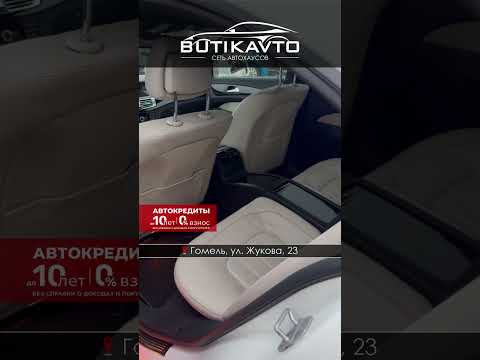 фото mercedes-benz cls ii (c218) 0