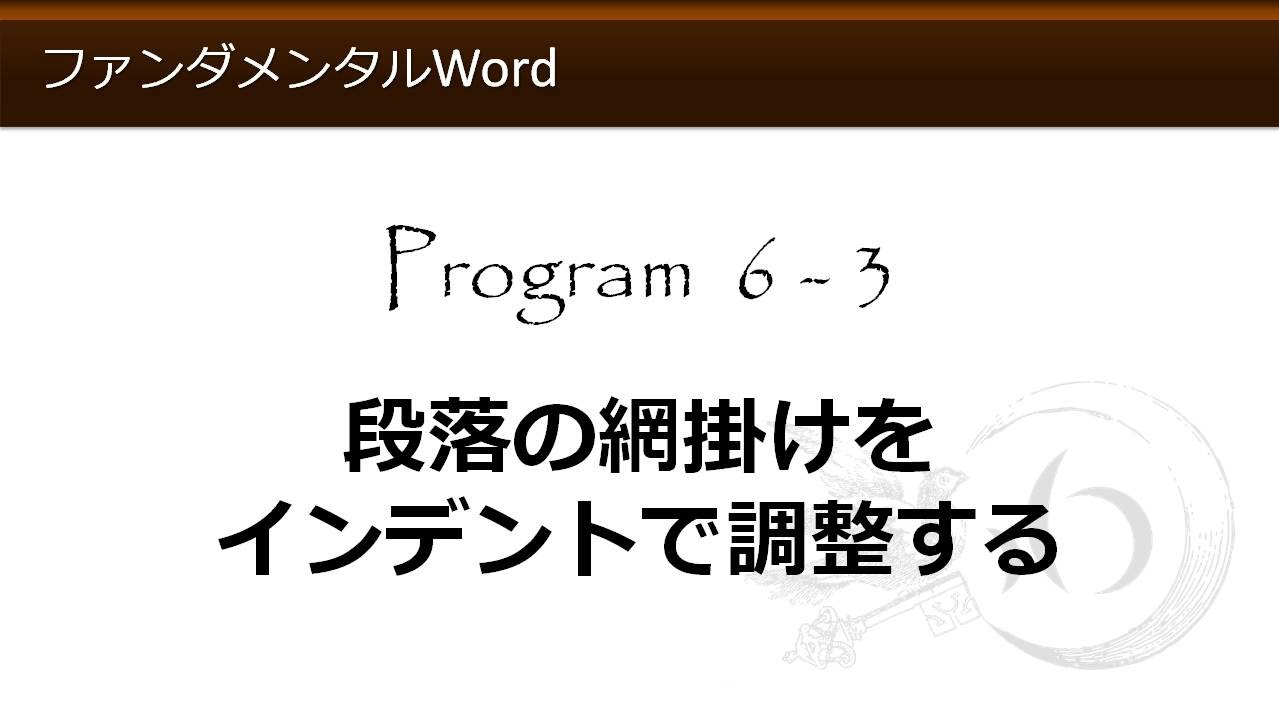 わえなび