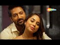 Crime World New Episode Crime World Full Episode Crime Show Shemaroo TV