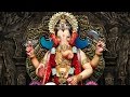 Lord Ganesha Songs Anuradha Sriram Vinagathil Ganesh Chaturthi Special Tamil Devotional Songs