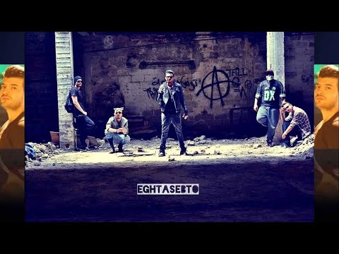 TRAX x LINKO x MASTA - RTTBF