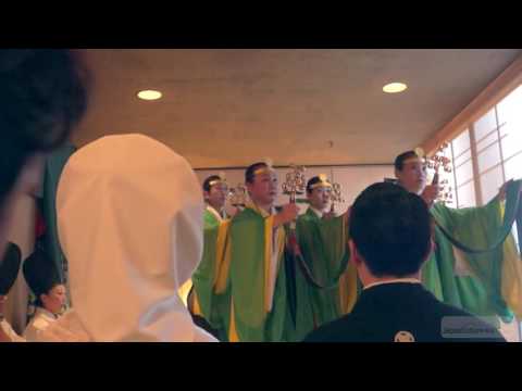 Traditional Shinto Wedding Procession and Ceremony