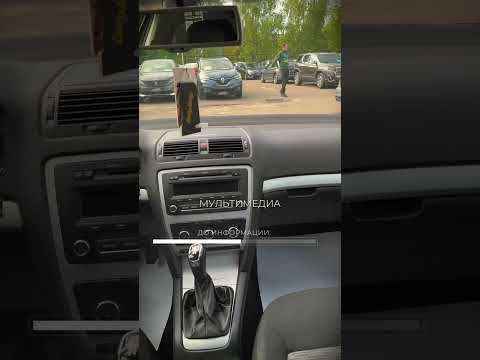 фото skoda octavia ii (a5) рестайлинг 0