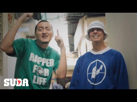 Mugre Sur Ft. Chango - Acumulados - Video Oficial