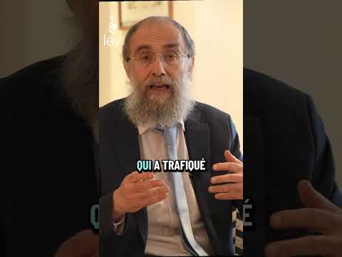 Être juste, une base fondamentale