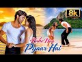 Suraj Hua Maddham Sonu Nigam Alka Yagnik Shah Rukh Khan Kajol K3G