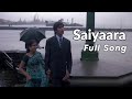 Saiyaara Tu Badla Nahi Hai Song Amitabh Bachchan Kishore Kumar Kishorekumar 1985 Saiyaara