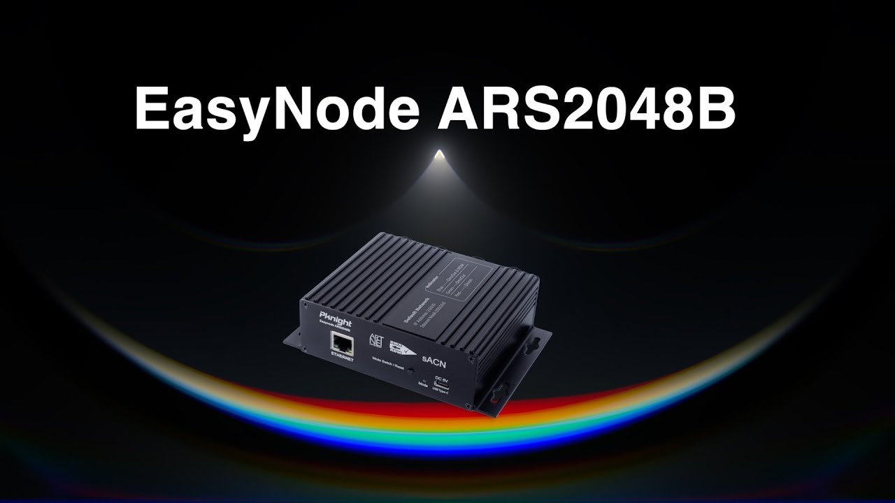 Quick Product Display --- EasyNode ARS2048B