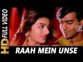 Raah Me Unse Mulaqat Vijaypath DJ Remix Full Song Ajay Devgan Tabu Kumar S Alka Yagnik