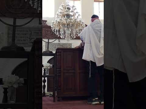 El Maleh Rachamim for the Jews of Rodos, Greece - Chanted in Kahal Shalom Synagogue, Rhodes, Greece