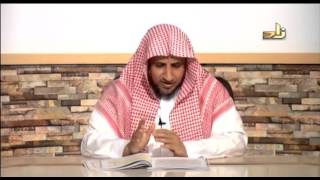 صورة حقوق النبي ﷺ 1 - المحاضرة 3 - التربية الإسلامية - د. عبد العزيز بن حميد بن محمد الجهني