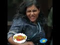 വെറുംബെടക്ക് സ്വഭാവം Kalyani Priyadarshan Antony Movie Shorts
