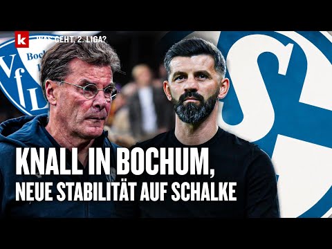 Warum Hecking in Bochum gehen muss - Was Muslic auf Schalke verändert hat | Was geht, 2. Bundesliga?